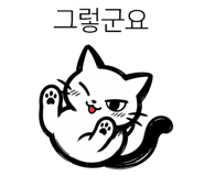 841080975