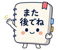 841080996