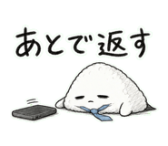 841081009