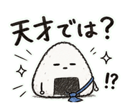 841081017