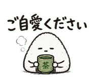 841081020