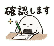 841081023