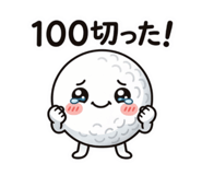 841081044