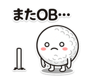 841081048