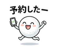 841081067