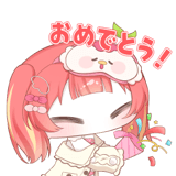 841081077