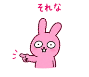841081091