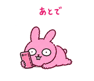841081092