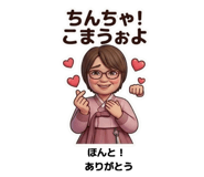 841081168