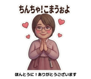 841081176
