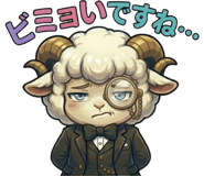 841081180