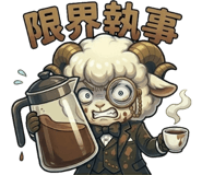 841081181