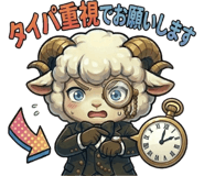 841081182