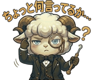 841081190
