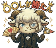841081198