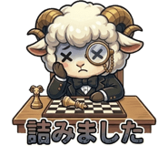 841081209