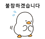 841081238