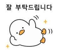 841081240