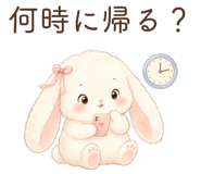 841081312