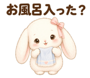 841081329