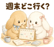 841081340