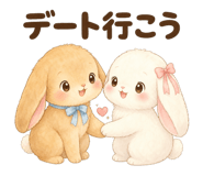 841081341