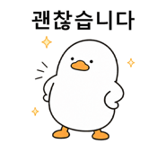841081365