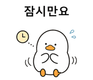 841081383
