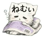 841081397