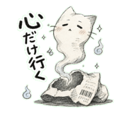 841081400