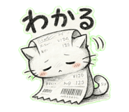 841081401