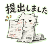841081407