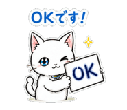 841081426