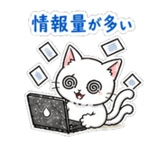 841081436
