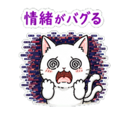 841081437