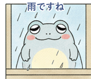 841081538