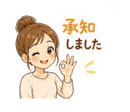 841081750