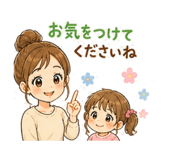 841081758