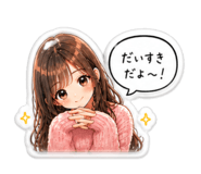 841081779