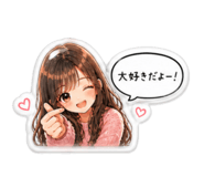 841081780