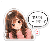 841081788
