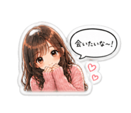 841081790