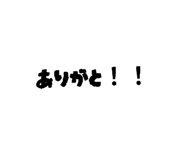 841081873