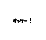 841081875