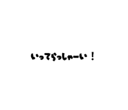 841081881