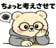 841081969