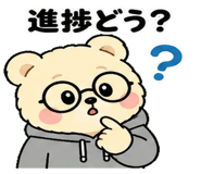 841081975