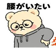 841081981