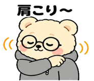 841081982