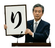 841082190
